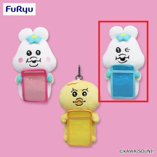 【可哀想に！】【Cんぽちゃむブルー】んぽちゃむ ぬいぐるみパスケース