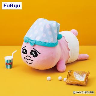【可哀想に！】【おぱんちゅうさぎ】おぱんちゅうさぎ いっしょにねんねBIGぬいぐるみ