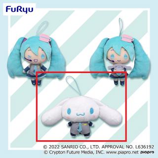 【サンリオ】【Bシナモロール】初音ミク×シナモロール ぬいぐるみ