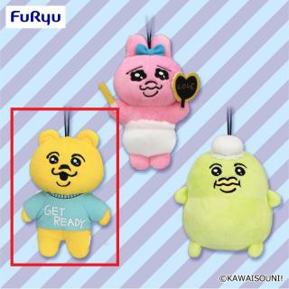 【可哀想に！】【B着衣グマ】おぱんちゅうさぎ マスコット②