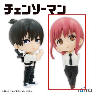 【チェンソーマン】【Bマキマ】チェンソーマン　デフォルメフィギュアvol.2