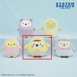 【すみっコぐらし】【Dすずめ】すみっコぐらし みんなでことりっコ ぬいぐるみ