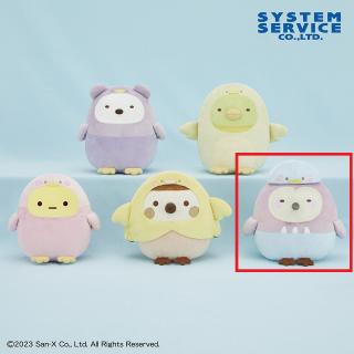 【すみっコぐらし】【Eふくろう】すみっコぐらし みんなでことりっコ ぬいぐるみ