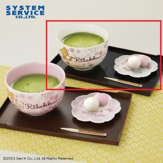 【リラックマ】【Bホワイト】リラックマ 桜リラックマ 茶器セット