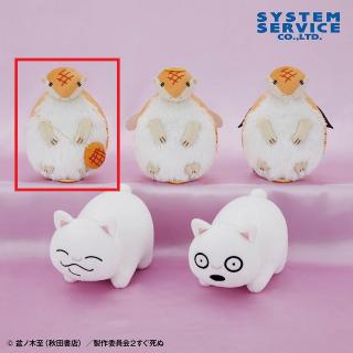 【吸血鬼すぐ死ぬ】【Aジョン(ポシェット)】吸血鬼すぐ死ぬ２ ぬいぐるみ