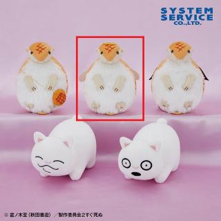 【吸血鬼すぐ死ぬ】【Bジョン(天使)】吸血鬼すぐ死ぬ２ ぬいぐるみ