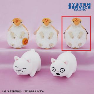 【吸血鬼すぐ死ぬ】【Cジョン(悪魔)】吸血鬼すぐ死ぬ２ ぬいぐるみ