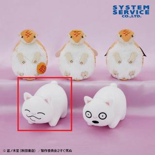 【吸血鬼すぐ死ぬ】【Dボサツ】吸血鬼すぐ死ぬ２ ぬいぐるみ