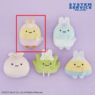 【すみっコぐらし】【Aえびふらいのしっぽ】すみっコぐらし ふしぎなうさぎのおにわ ボールチェーン付きみにっコぬいぐるみ