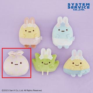 【すみっコぐらし】【Cふろしき】すみっコぐらし ふしぎなうさぎのおにわ ボールチェーン付きみにっコぬいぐるみ