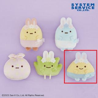 【すみっコぐらし】【Eあじふらいのしっぽ】すみっコぐらし ふしぎなうさぎのおにわ ボールチェーン付きみにっコぬいぐるみ