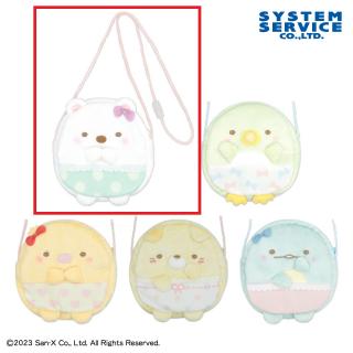 【すみっコぐらし】【Aしろくま】すみっコぐらし すみっコベビー マチ付きポシェット