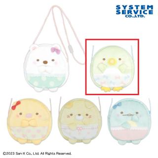 【すみっコぐらし】【Bぺんぎん？】すみっコぐらし すみっコベビー マチ付きポシェット