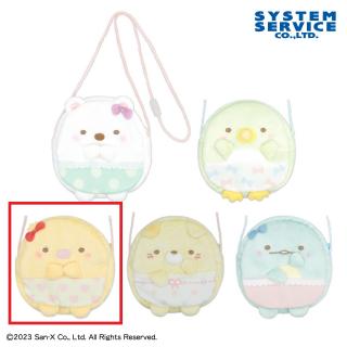 【すみっコぐらし】【Cとんかつ】すみっコぐらし すみっコベビー マチ付きポシェット