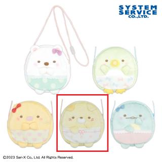 【すみっコぐらし】【Dねこ】すみっコぐらし すみっコベビー マチ付きポシェット