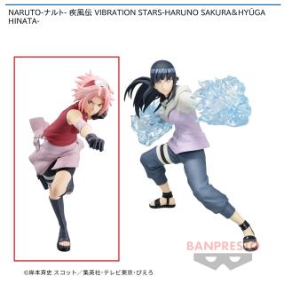 【NARUTO】【A春野サクラ】NARUTO-ナルト- 疾風伝 VIBRATION STARS-HARUNO SAKURA＆HYUGA HINATA-