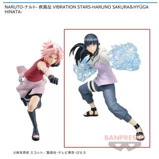 【NARUTO】【B日向ヒナタ】NARUTO-ナルト- 疾風伝 VIBRATION STARS-HARUNO SAKURA＆HYUGA HINATA-