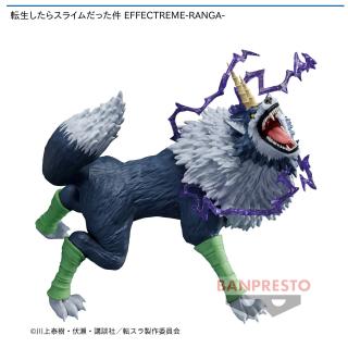 【転生したらスライムだった件】【ランガ】転生したらスライムだった件 EFFECTREME-RANGA-