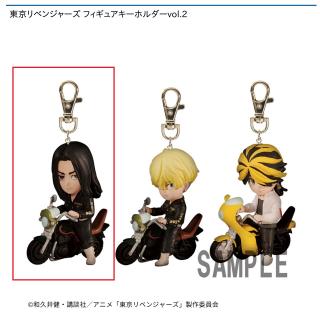 【東京リベンジャーズ】【A場地圭介】東京リベンジャーズ フィギュアキーホルダーvol.2
