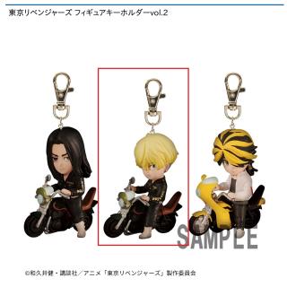 【東京リベンジャーズ】【B松野千冬】東京リベンジャーズ フィギュアキーホルダーvol.2