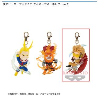 【僕のヒーローアカデミア】【Cホークス】僕のヒーローアカデミア フィギュアキーホルダーvol.2