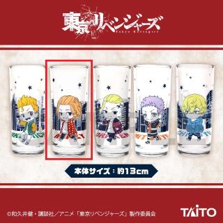 【東京リベンジャーズ】【セット配送】【B佐野万次郎】東京リベンジャーズ アートグラス