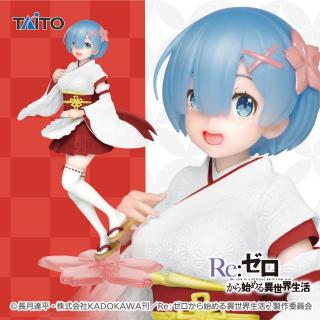 【Re:ゼロから始める異世界生活】【レム】Re:ゼロから始める異世界生活　プレシャスフィギュア レム～和風メイドver.～Renewal
