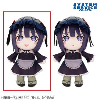 【その着せ替え人形は恋をする】【A喜多川海夢（雫コス）】その着せ替え人形は恋をする デフォルメぬいぐるみBIG Part1