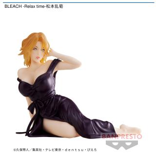 【BLEACH】【松本乱菊】BLEACH -Relax time-松本乱菊