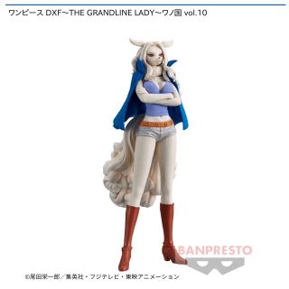 【ワンピース】【ワンダ】ワンピース DXF～THE GRANDLINE LADY～ワノ国 vol.10
