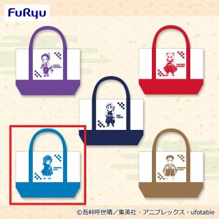【鬼滅の刃】【D冨岡義勇】鬼滅の刃 ミニトート③