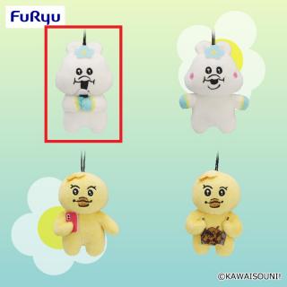 【可哀想に！】【セット配送】【Aんぽちゃむおにぎり】んぽちゃむ マスコット②