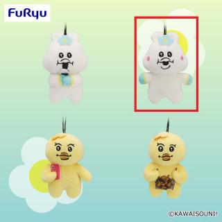 【可哀想に！】【Bんぽちゃむ笑顔】んぽちゃむ マスコット②