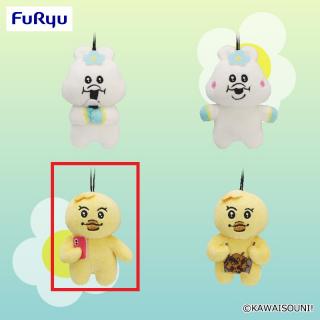 【んぽちゃむ】【セット配送】【Cきみまろ】んぽちゃむ マスコット②