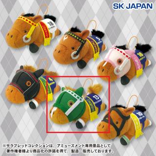 【サラブレッドコレクション】【Bサイレンススズカ】ｻﾗﾌﾞﾚｯﾄﾞｺﾚｸｼｮﾝねそべりﾐﾆﾏｽｺｯﾄ