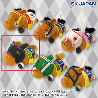 【サラブレッドコレクション】【Dマチカネフクキタル】ｻﾗﾌﾞﾚｯﾄﾞｺﾚｸｼｮﾝねそべりﾐﾆﾏｽｺｯﾄ