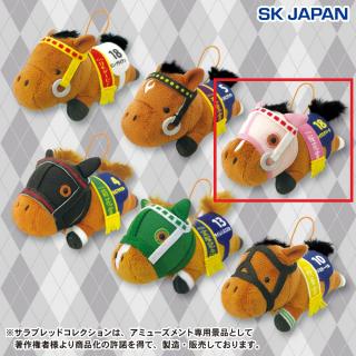 【サラブレッドコレクション】【Eキョウエイマーチ】ｻﾗﾌﾞﾚｯﾄﾞｺﾚｸｼｮﾝねそべりﾐﾆﾏｽｺｯﾄ