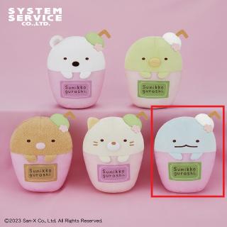 【すみっコぐらし】【セット配送】【Eとかげ】すみっコぐらし カップドリンクごっこぬいぐるみ