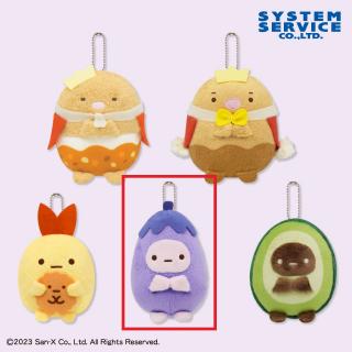 【すみっコぐらし】【Dたぴおか（ピンク）】すみっコぐらし たべもの王国 ボールチェーン付きぬいぐるみ