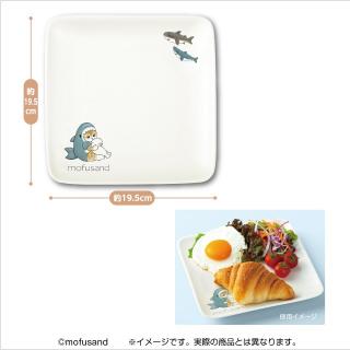 【mofusand】【mofusand】mofusand スクエアプレート