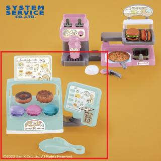【すみっコぐらし】【Aドーナツ屋さん】すみっコぐらし 喫茶すみっコ デラックスカフェおままごとセット