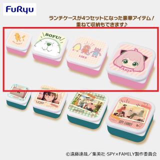 【SPY×FAMILY】【Aピンク】SPY×FAMILY ランチケースセット