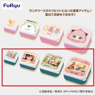 【SPY×FAMILY】【Bグリーン】SPY×FAMILY ランチケースセット