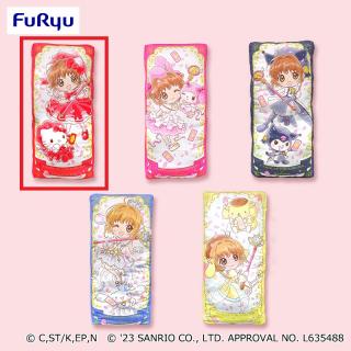 【サンリオ】【Aさくら×ハローキティ】カードキャプターさくら×サンリオキャラクターズ カード型BIGクッション