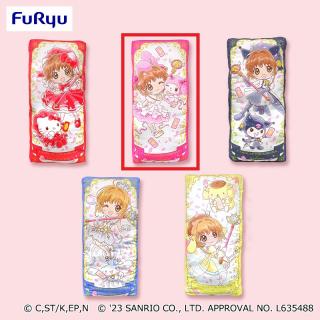 【サンリオ】【Bさくら×マイメロディ】カードキャプターさくら×サンリオキャラクターズ カード型BIGクッション