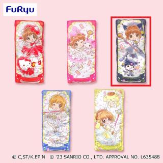 【サンリオ】【Cさくら×クロミ】カードキャプターさくら×サンリオキャラクターズ カード型BIGクッション