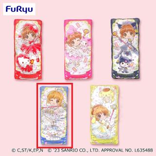【サンリオ】【Dさくら×シナモロール】カードキャプターさくら×サンリオキャラクターズ カード型BIGクッション