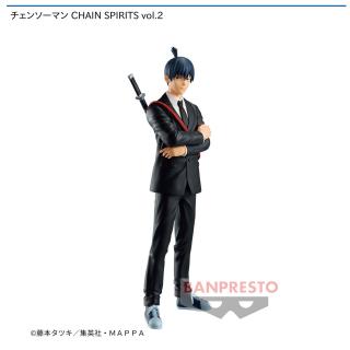 【チェンソーマン】【セット配送】【早川アキ】チェンソーマン CHAIN SPIRITS vol.2