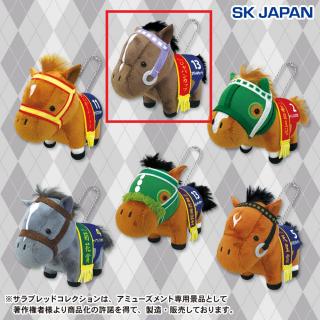 【サラブレッドコレクション】【Bスペシャルウィーク】ｻﾗﾌﾞﾚｯﾄﾞｺﾚｸｼｮﾝﾏｽｺｯﾄBC8