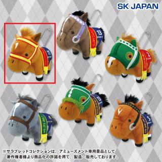 【サラブレッドコレクション】【Cグラスワンダー】ｻﾗﾌﾞﾚｯﾄﾞｺﾚｸｼｮﾝﾏｽｺｯﾄBC8